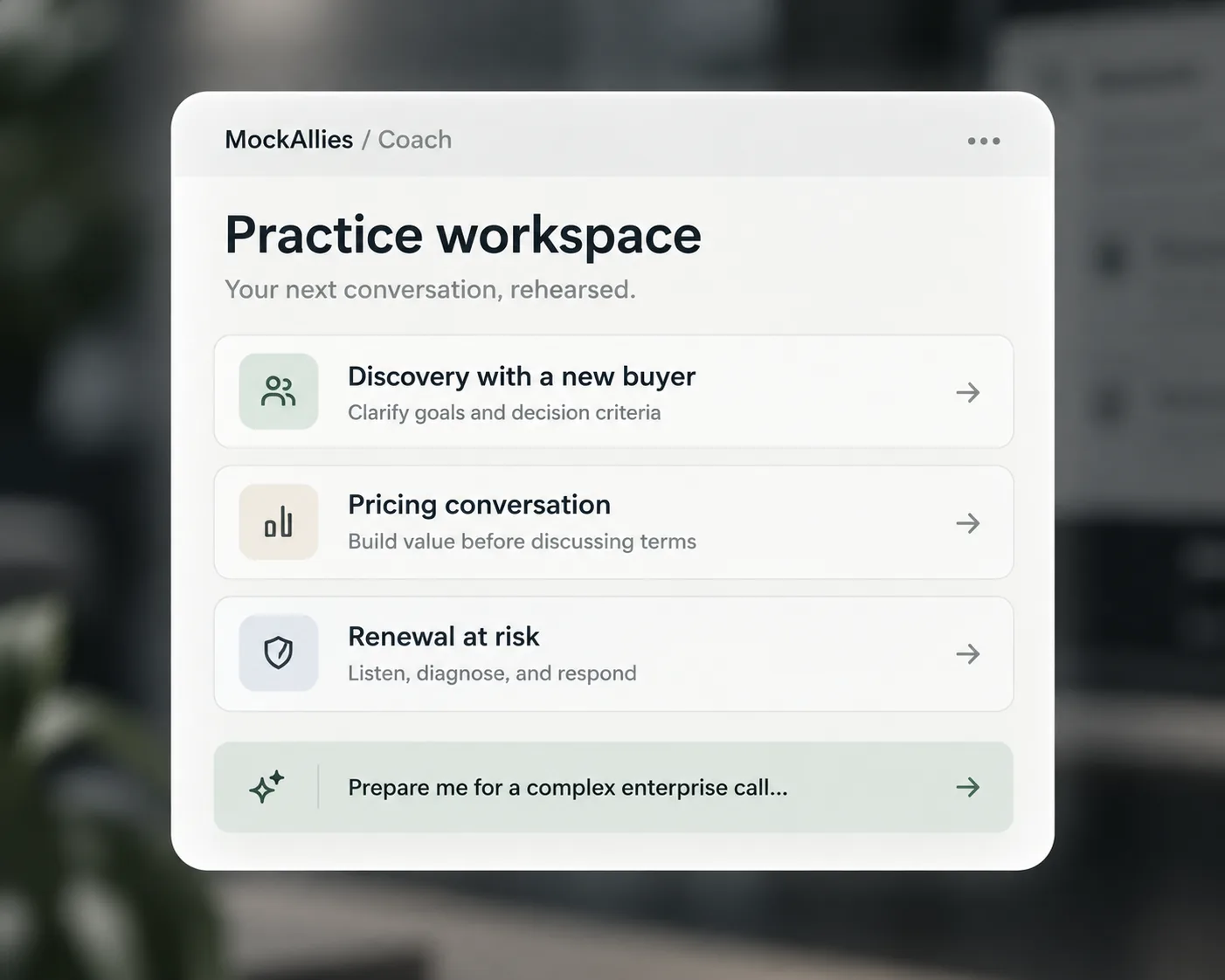 MockAllies practice workspace